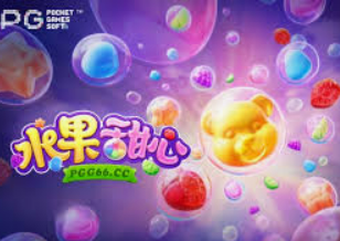 壹号168pg下载最新版