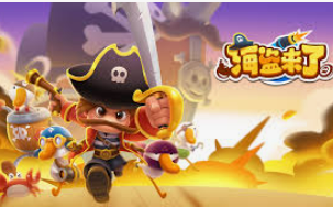 壹号168pg下载2024最新版